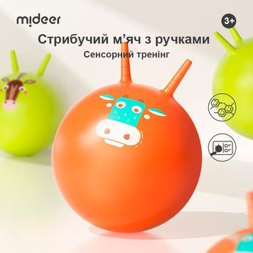 Стрибучий м'яч з ручками - Корівка Му-Му Mideer MD3353 фото
