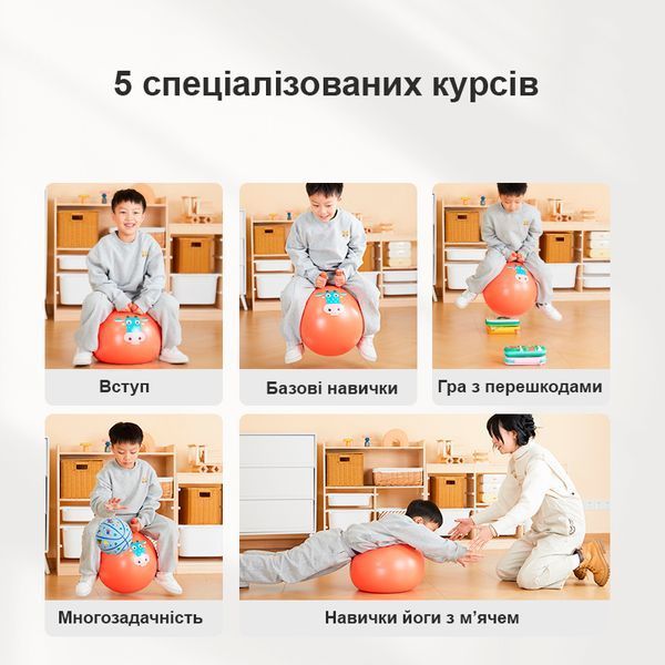 Стрибучий м'яч з ручками - Корівка Му-Му Mideer MD3353 фото