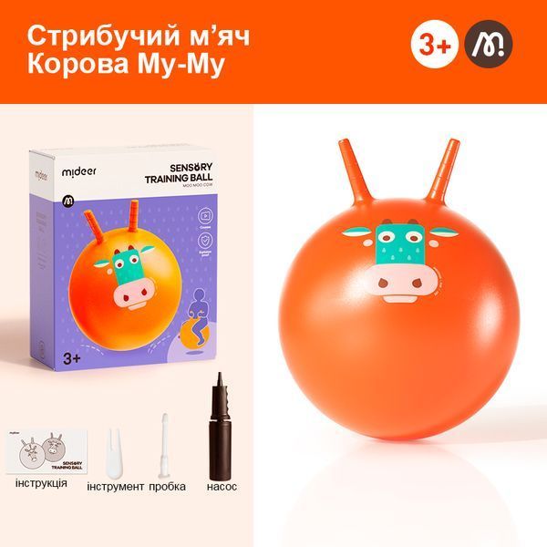 Стрибучий м'яч з ручками - Корівка Му-Му Mideer MD3353 фото