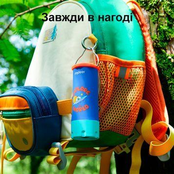 Пригодницький ліхтарик - Міжзоряна експедиція Mideer MD1531 фото