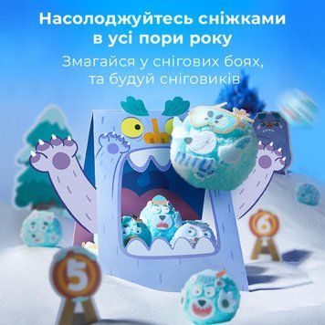 Творчий набір Гра Снігова битва Mideer MD2315 фото