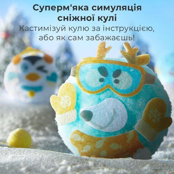 Творчий набір Гра Снігова битва Mideer MD2315 фото