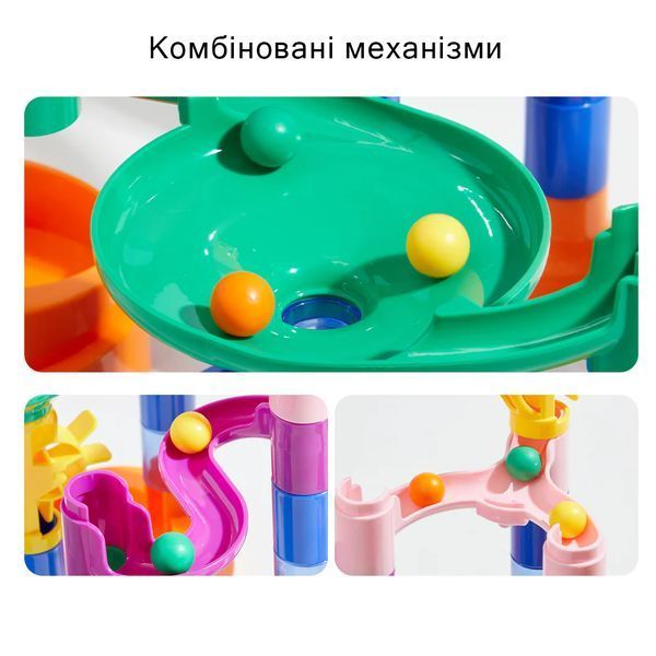 Конструктор Трек Marble Run Mideer MD2264 фото