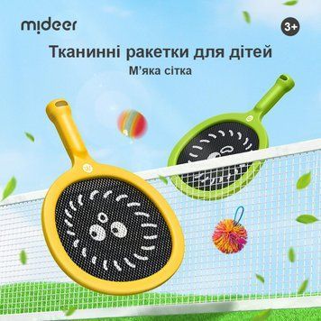 Мякий теніс Mideer MD6275 фото