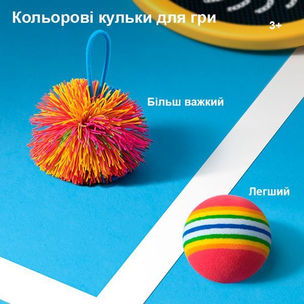 Мякий теніс Mideer MD6275 фото